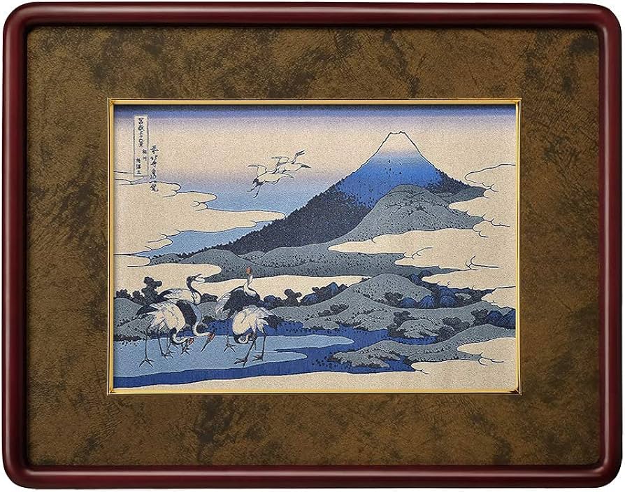 名画織物掛け軸、富士三十六景 Amazon.co.jp: 葛飾北斎 『神奈川沖浪裏』 富嶽三十六景（表富士